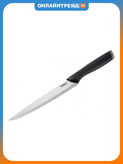 Tefal Нож кухонный K2213714 20 см, черный