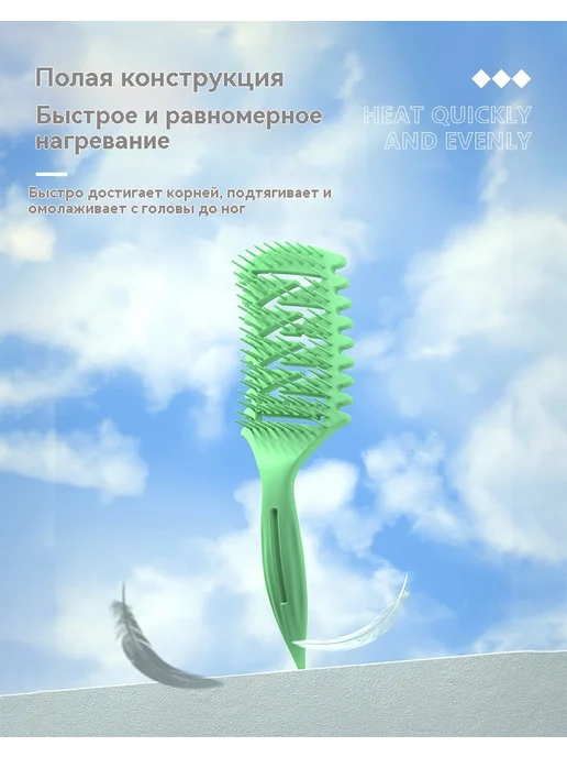 Расческа 2 штуки, вариант, фото 14