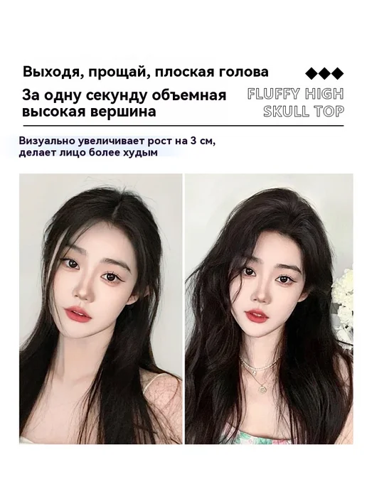Расческа 2 штуки, вариант, фото 15