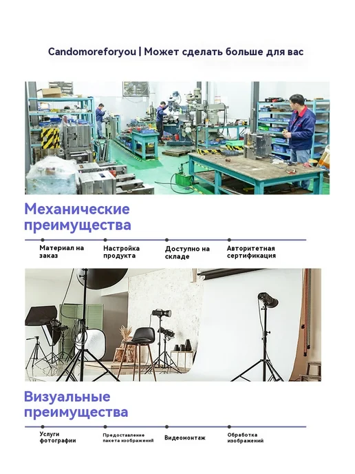 Расческа 2 штуки, вариант, фото 20