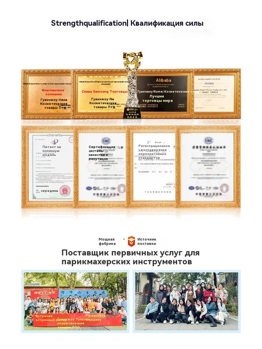 Расческа 2 штуки, вариант, фото 24