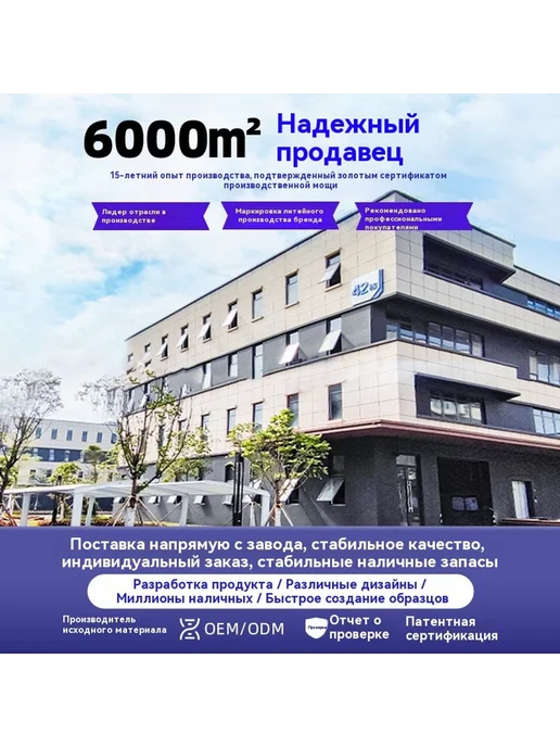 Расческа 2 штуки, вариант, фото 3