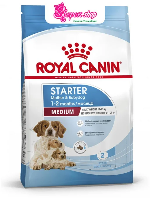 Сухой корм Royal canin Беременных Кормящих для собак, средние, щенки, 4 кг