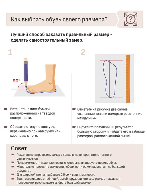 Palway Валенки зимние на подошве, коричневый, фото 3