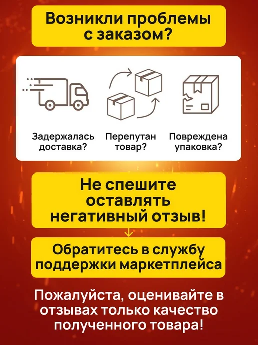 Сприт Кормушка фидерная для рыбалки Вампир 60, 80г по1шт зел V5, 80 г, фото 7