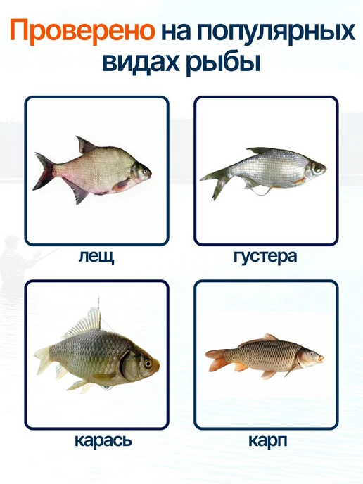 Сприт Кормушка фидерная для рыбалки Вампир 80,100г по1шт зел V5, 80,1 г, фото 8
