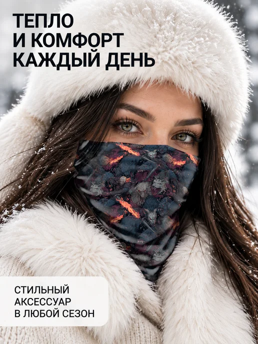 CherryPie Спортивный снуд бафф с принтом волчья охота, вариант, фото 7