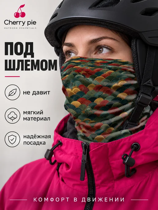 CherryPie Снуд бафф с принтом японские волны, вариант