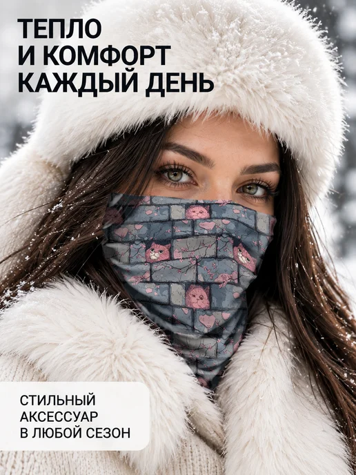 CherryPie Снуд-бафф с принтом аниме котята сакура, вариант, фото 7