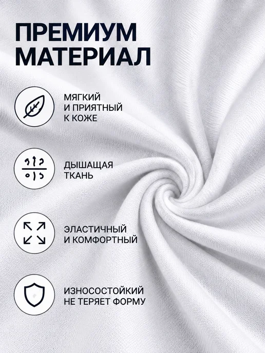 CherryPie Спортивный снуд бафф с принтом барочный узор, вариант, фото 4