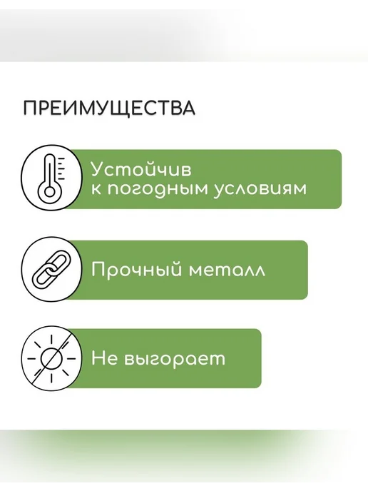 Нет бренда Элегантный кованый кронштейн для кашпо 19 см, 23 см, фото 4