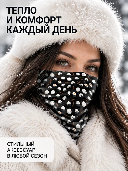CherryPie Спортивный снуд бафф с принтом кавай онигири, вариант, фото 7