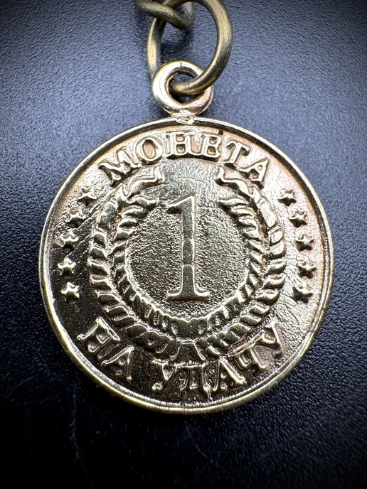 Bronze century Брелок символ года огненная лошадь, коричневый, фото 6