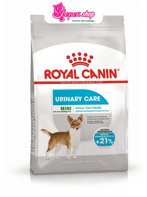 Сухой корм Royal canin Малых Мочевыделительной для собак, 1 кг