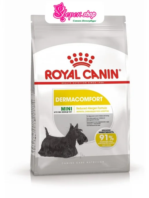 Сухой корм Royal canin Малых Склонных для собак, 1 кг