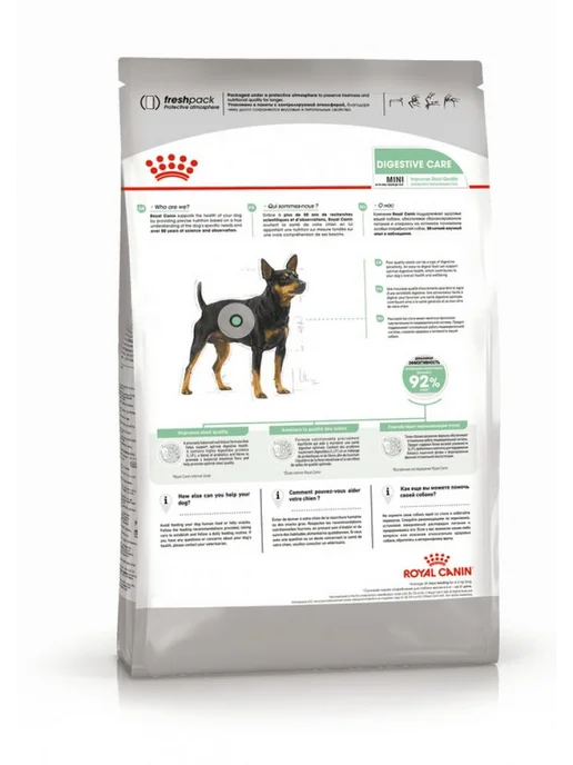 Сухой корм Royal canin Малых Пород- для собак, 1 кг, фото 2
