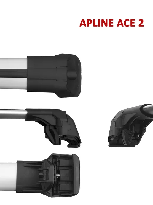 Apline Багажник Ace 2 серебристый для FAW Besturn X40, серебристый, фото 4