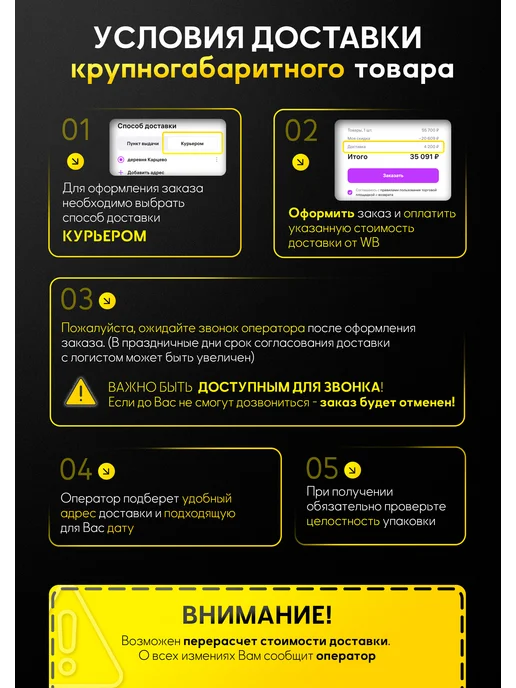Парма Мотоблок бензиновый МБ-04.1-7.0 6 Б, вариант, фото 2