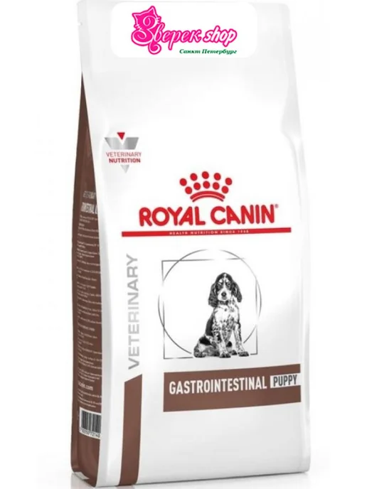 Сухой корм Royal canin При Нарушении для собак, щенки, 1 кг