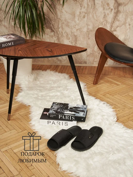 U.Y.T HOME Домашние тапочки мужские, черный, фото 5