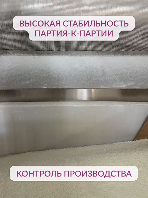 pandalabs Оливковый воск для формовых свечей 1 кг, 1 кг, фото 8