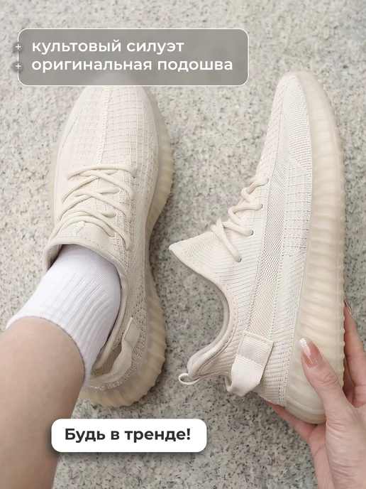 Matrix Sport Слипоны женские, бежевый, фото 2