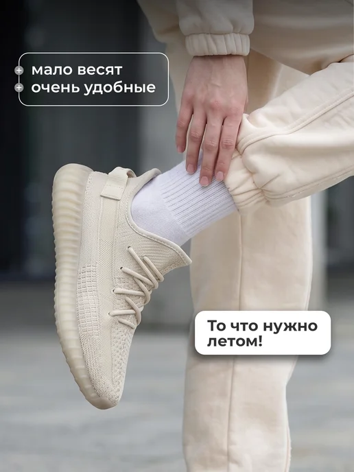 Matrix Sport Слипоны женские, бежевый, фото 3