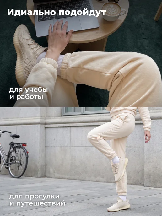 Matrix Sport Слипоны женские, бежевый, фото 4