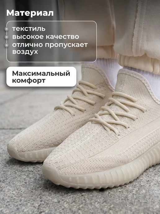 Matrix Sport Слипоны женские, бежевый, фото 7
