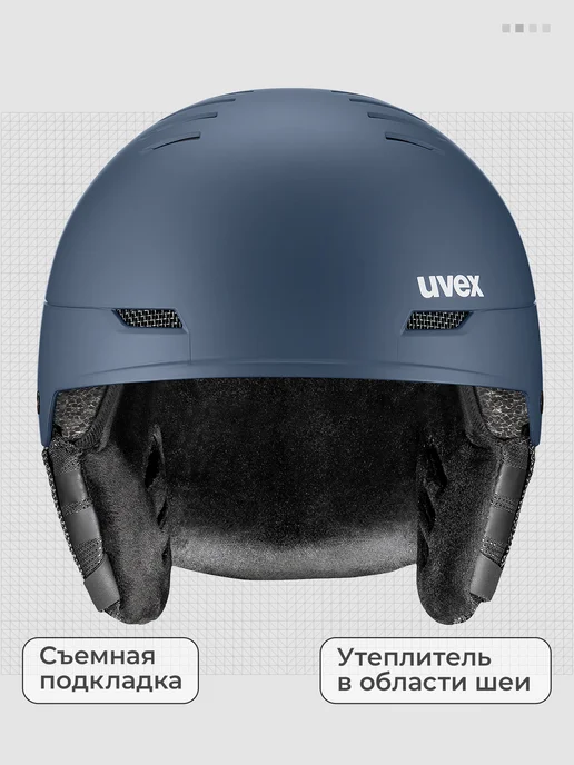 Uvex Шлем Wanted, синий, фото 2
