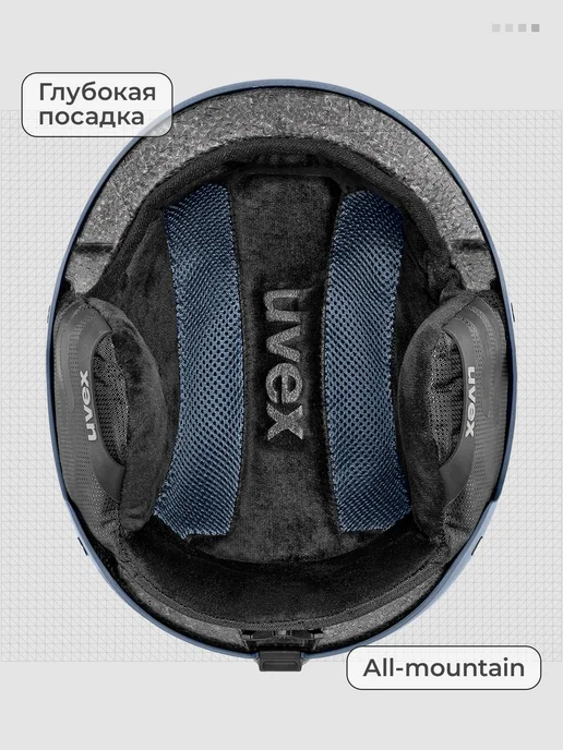 Uvex Шлем Wanted, синий, фото 4