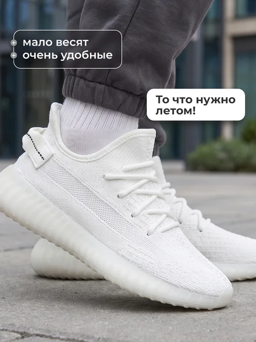 Matrix Sport Слипоны женские, белый, фото 3