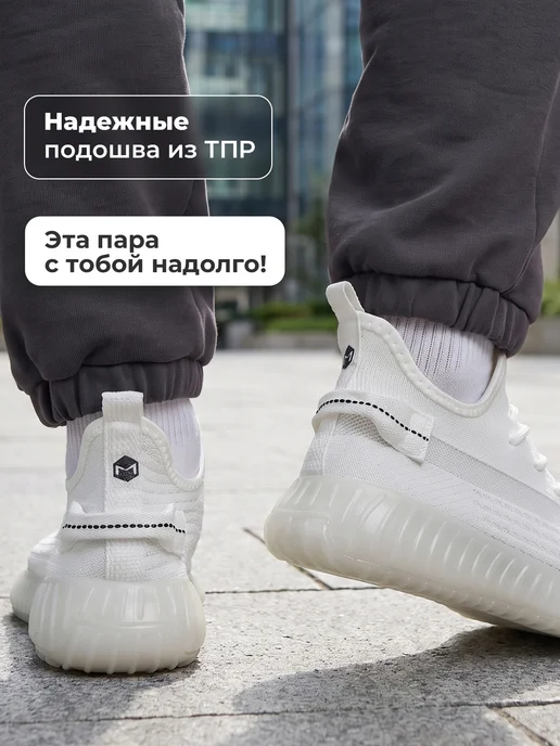 Matrix Sport Слипоны женские, белый, фото 5