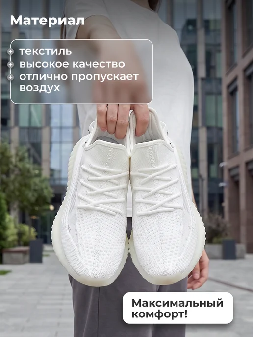 Matrix Sport Слипоны женские, белый, фото 7