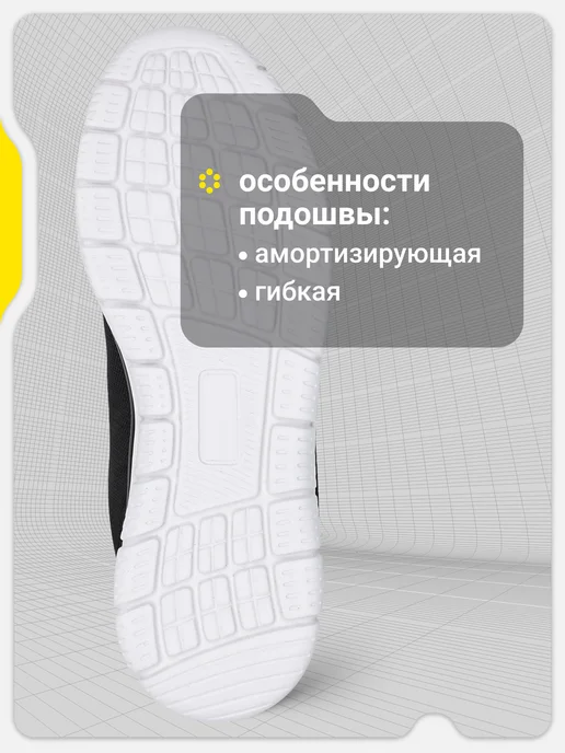 GSD Кроссовки текстильные женские с белой подошвой эва, черный, фото 2