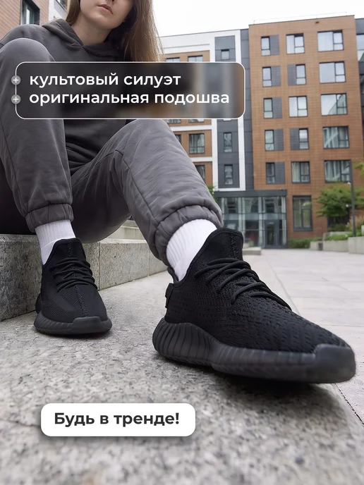 Matrix Sport Слипоны женские, черный, фото 2