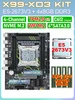 Комплект материнской платы X99 DDR3 с четырехканальной архит… JINGSHA 618484454 купить за 7 857 ₽ в интернет‑магазине Wildberries