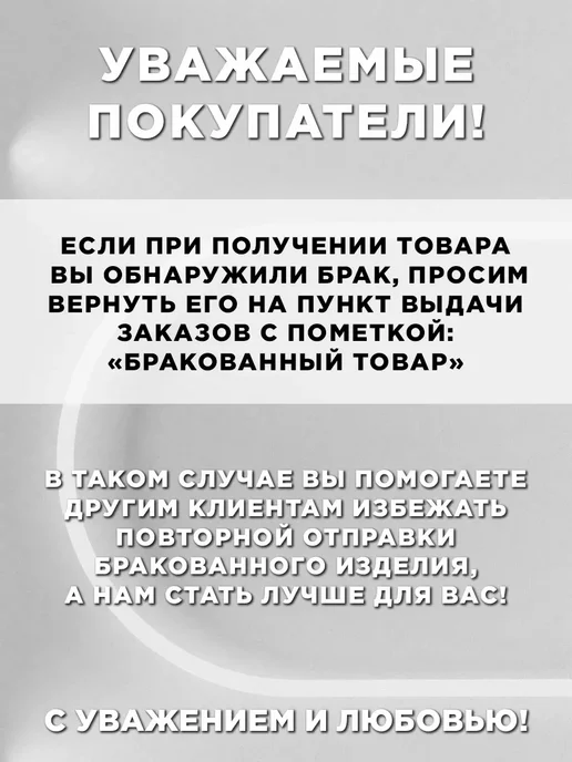 ЧикиПики Сумка-шоппер с принтом республика Флаг Адыгеи, черный, фото 4