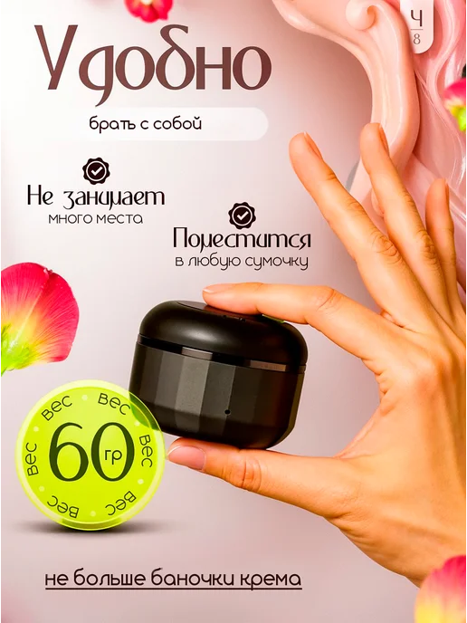 MVcarrot Мини воскоплав и набор для депиляции бровей и лица, вариант, фото 4