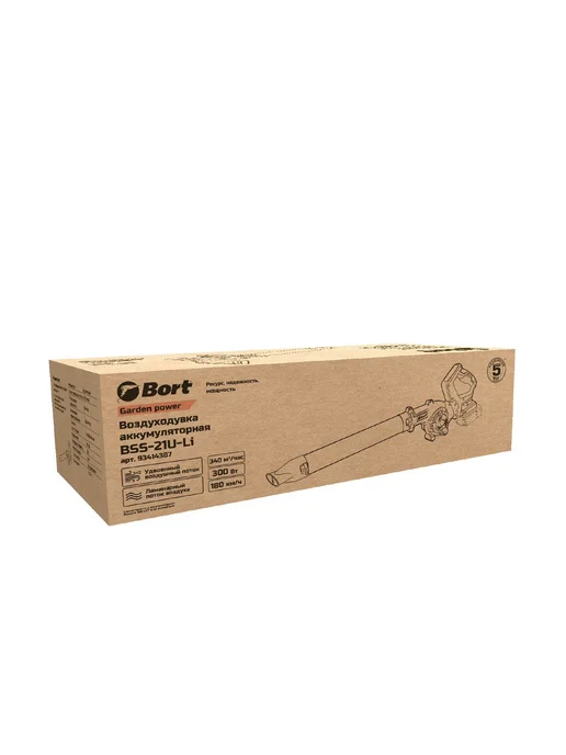 BORT Воздуходувка BSS-21U-Li 300 Вт, тип Аккумуляторный, 300 Вт, фото 6