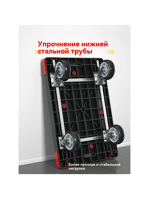 Тележка Синий, синий, фото 2