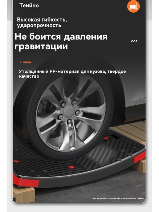 Тележка Синий, синий, фото 5