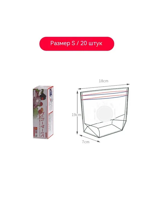 Сумка Номер S, вариант, фото 7