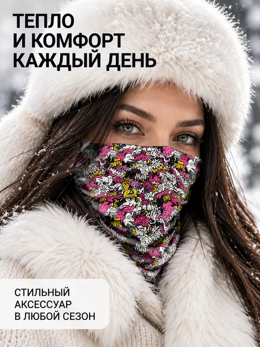 CherryPie Снуд бафф с принтом граффити, вариант, фото 7