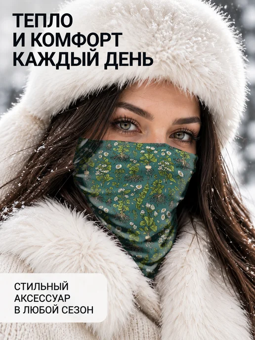 CherryPie Снуд бафф с ботаническим принтом, вариант, фото 7