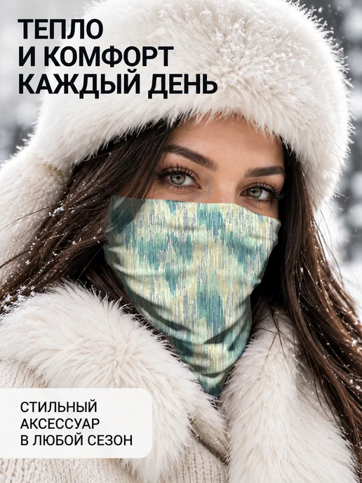 CherryPie Снуд бафф с принтом бамбук и глазурью, вариант, фото 7
