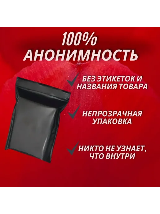 Анальная пробка, черный матовый, 18+, черный, фото 5