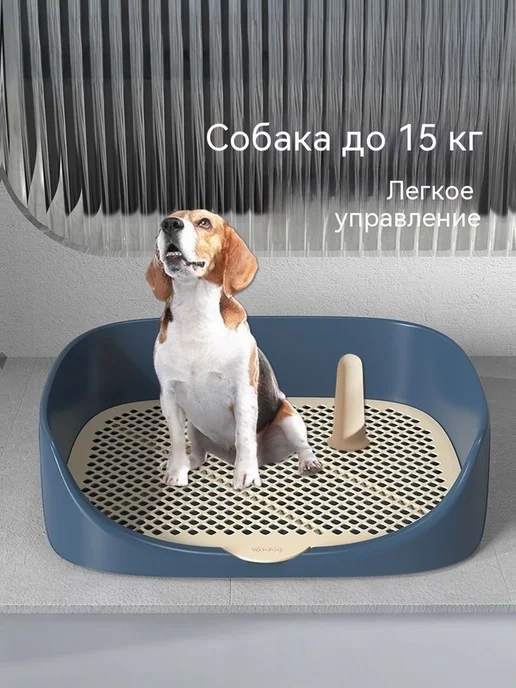 Туалет для собак с столбиком 40x30x11 см складной со съем, 40x30x11 см, фото 2