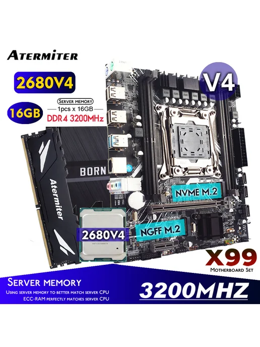 Atermiter X99 Материнская плата с процессором E5 2680v4 комплект 16Gb, 16 ГБ