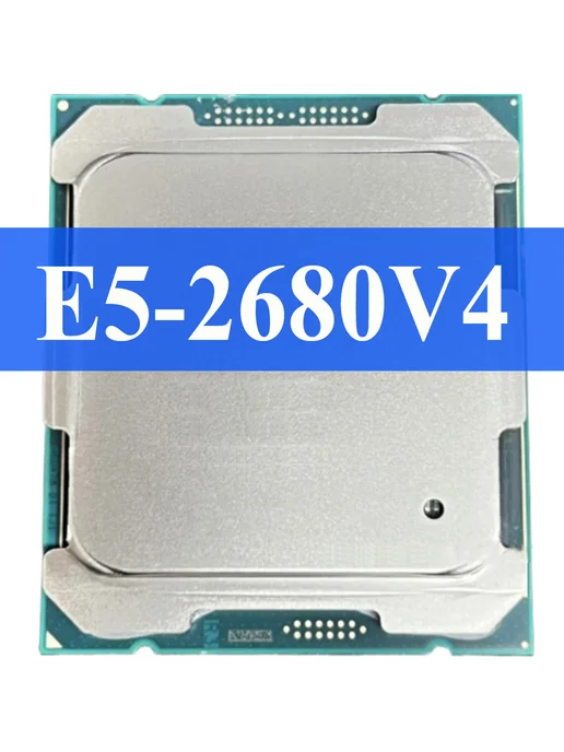 Atermiter X99 Материнская плата с процессором E5 2680v4 комплект 16Gb, 16 ГБ, фото 5